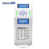 智新 PC800 脱机U盘版 刷卡机/消费机 (计价单位:台)