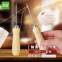 递乐(dile) 5208 直针锥:155mm 1个直针锥+1个勾针锥 装订锥 (计价单位:套)