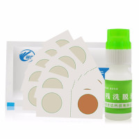 智云达 20片/盒 农药测试纸 (计价单位:盒)