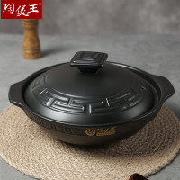 陶煲王(TAOBAOWANG) QB2608F 1.6升浅煲[升级款]+19cm木垫 砂锅 (计价单位:个)