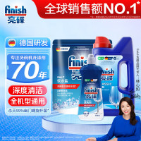 亮碟(Finish) 1kg 洗碗机洗涤粉剂 (计价单位:瓶)