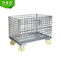 力多方 网箱90*90*90cm,300KG/层 带轮 仓储箱笼 (计价单位:个)