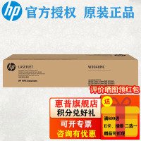 惠普(HP) W9048MC 适用HP E78523/78528/78223/78228/77422/77428/78323/78325/78330 碳粉收集器 (计价单位:个