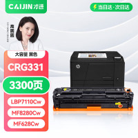 才进 MLT-D115L标准版 3000页*2支装 适用三星M2621碳粉盒 碳粉盒 黑色 (计价单位:组)