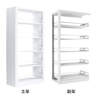DXBG图书馆书架阅览室货架资料档案架钢制书架一主架五副架组合版