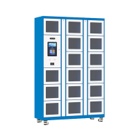 汉诺鑫威智能柜16格口主柜