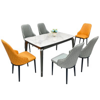 DXBG家居餐桌轻奢高级感现代简约餐椅组合一桌4椅