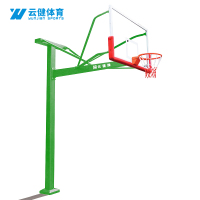 云健 YJA-011 预埋式方管篮球架