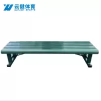 云健YJ-GT-4209球场无靠背休闲椅