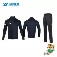 云健 运动套装 YJ-YDT-002 套