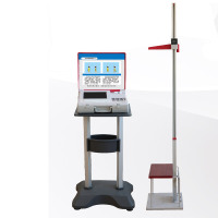 健民 身高测试仪 YMCS-1 台