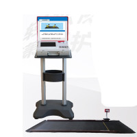 健民 电子立定跳远测试仪(幼儿) GMCS-LDT3 台