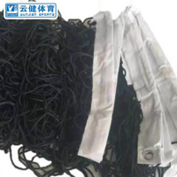 云健 气排球网 YJ-QPQW-02 个