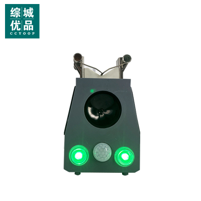 综城优品 CC-JS01 5V IP65 红光 绿光 LED 太阳能警示灯(计价单位:盏) 灰色