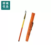 综城优品 CC-024-6-3*3 伸缩式令克棒 3节3米