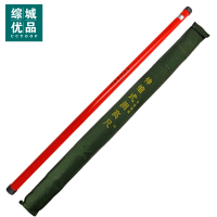 综城优品 CC-028 8米 塔尺绝缘测高尺 伸缩式加强型高压测高杆
