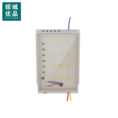 综城优品 CC-JS06 5W 12V 警示灯(计价单位:盏 )白色