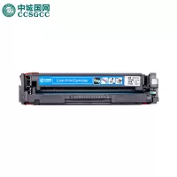 中城国网(CCSGCC) CF210A-213A硒鼓 四色可选 蓝色