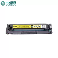 中城国网(CCSGCC) CF210A-213A硒鼓 四色可选 黄色