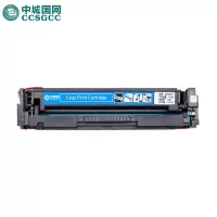 中城国网(CCSGCC) CB540A-543A硒鼓 蓝色