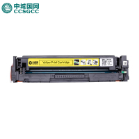 中城国网(CCSGCC) CB540A-543A硒鼓 黄色