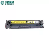 中城国网(CCSGCC)CRG054硒鼓 黄色