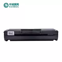 中城国网(CCSGCC)MLT-D1043S 黑色硒鼓