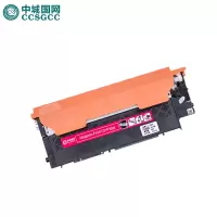 中城国网(CCSGCC)118A粉盒 四色可选 红色
