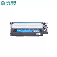 中城国网(CCSGCC)118A粉盒 四色可选 蓝色