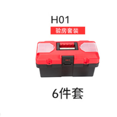 优利德(UNI-T) 验房套装 KIT-H01 8套/箱