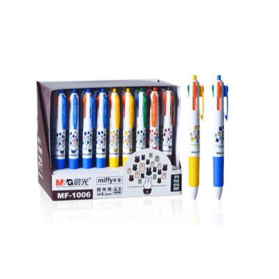 晨光(M&G) 圆珠笔 0.5mm MF1006 36支/盒