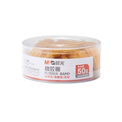 晨光(M&G) 橡胶圈 50g/筒 ASC99333 5筒装