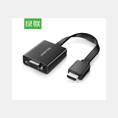 HDMI转VGA转接线/适配器 黑色 40248