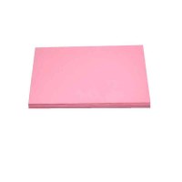 幼儿园手工彩纸 粉色 A4 80G 500张