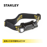 史丹利(Stanley) 70-768-23 超亮LED多用锂电头灯1W