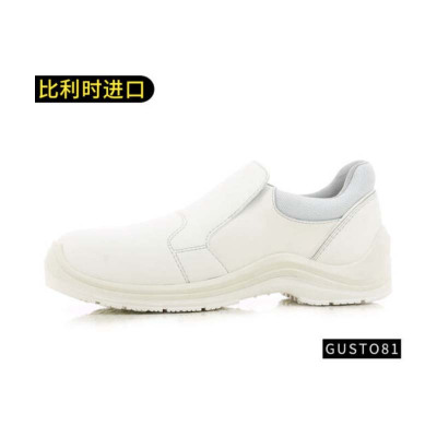 鞍琸宜 劳保鞋SFC超级防滑大底 GUSTO81 S3白 35-48