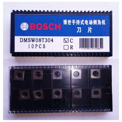 博世手持式电动倒角机刀片 DMSW08T304 C型 10PCS/盒