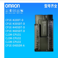 OMRON PLC模块 CJ2M-CPU33 货期1周