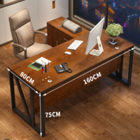 霜叶 办公桌椅组合简约现代大气班台经理主管办公室老板桌子单人 1.6米+侧柜