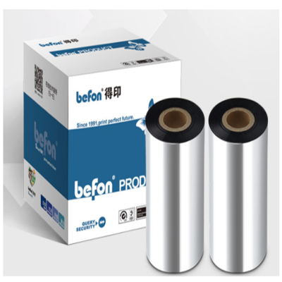 得印 (befon) 条码打印机专用色带 110mm*300m单轴树脂碳带两支装