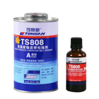 可赛新 高强度输送带粘接剂 TS808 550g 10组/箱