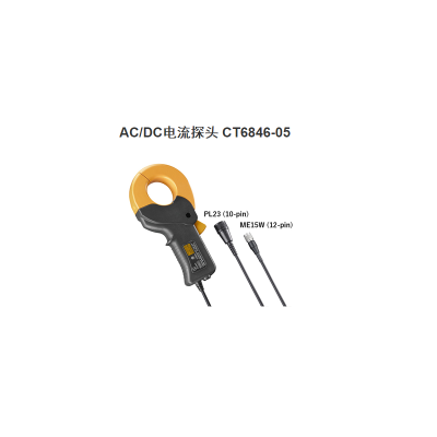 AC/DC CURRENT PROBE 20A CT6841-05-SET 模块含供电单元 维保1年 货期:4-6周