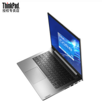 联想 商用14英寸轻薄笔记本ThinkBook14 2021款i7-1165G7 16G 512G MX450独显带包鼠
