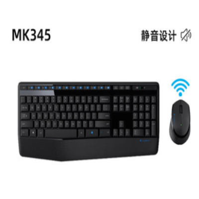 罗技(Logitech) 无线鼠标键盘套装 MK345