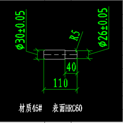 冲销 ∮30*110 单只 详见图纸