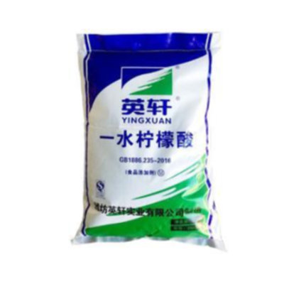 工业柠檬酸 含量>99% 25KG/包