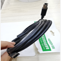 绿联 USB2.0打印线 10329 5米