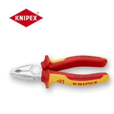 凯尼派克(KNIPEX) 绝缘钢丝钳 K0306180