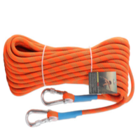 高空作业安全绳 12mm RL162橘色 15米