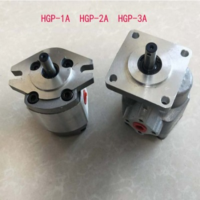 齿轮泵 HGP-2A-F3R